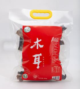 元昇泰 木耳250g/包