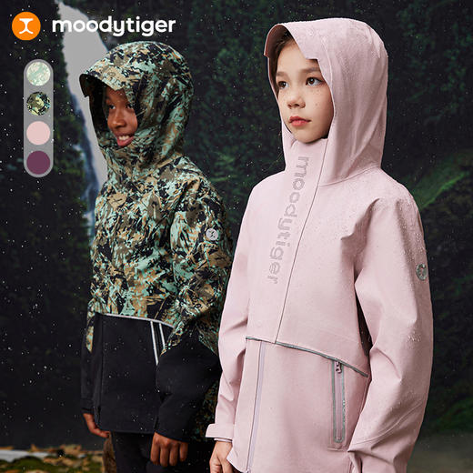 【大J专属】moodytiger儿童冲锋衣防风防水透湿耐磨户外运动外套43114001 商品图0