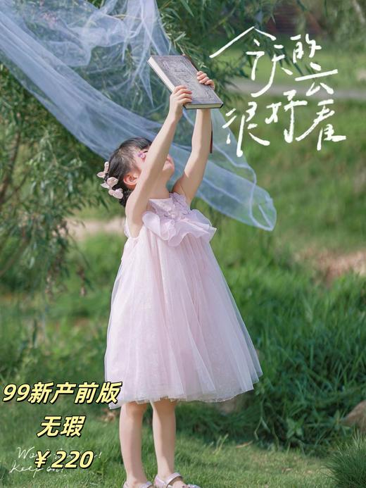 【样衣活动】150CM专区 商品图2