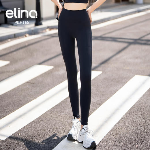 elina一恋新款运动健身瑜伽裤长裤MMB216 商品图6