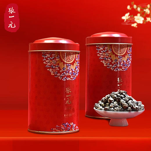 张一元 茉莉花茶五福临门礼盒340g（云叶香珠）【LXJYZQ2.9】 商品图5