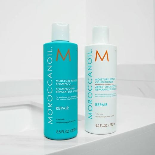 澳洲Moroccanoil摩洛哥修复洗发水/护发素-250ML 商品图1