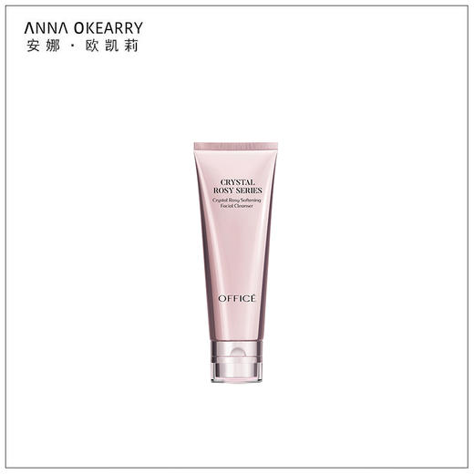 全新上市🎊OFFICE 晶钻花妍柔肤洁面乳130g 商品图4