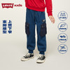LEVIS 秋 大童小童 儿童童装长裤 LVB-KN-J561 商品缩略图0