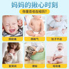 【保税】加拿大 滴卓思（Ddrops） BB-12新生婴儿益生菌 5ml调理肠胃滴剂 商品缩略图2