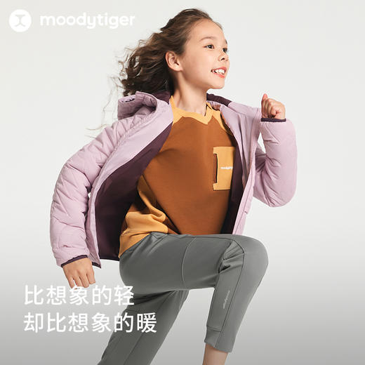 【24年秋新品】moodytiger女童棉服24秋冬新款PRIMALOFT科技棉保暖运动外套43210601 商品图3