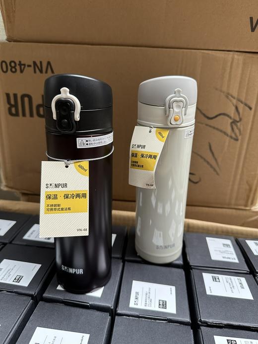 象P480ml便携不锈钢水杯（480ml） 商品图1