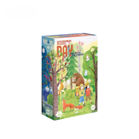 londji 《森林的白天与黑夜》拼图 三阶 适合年龄3岁+ 双面故事 西班牙原装进口 PZ367U