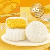 榴莲西施60g*6枚猫山王榴莲冰皮月饼 商品缩略图4