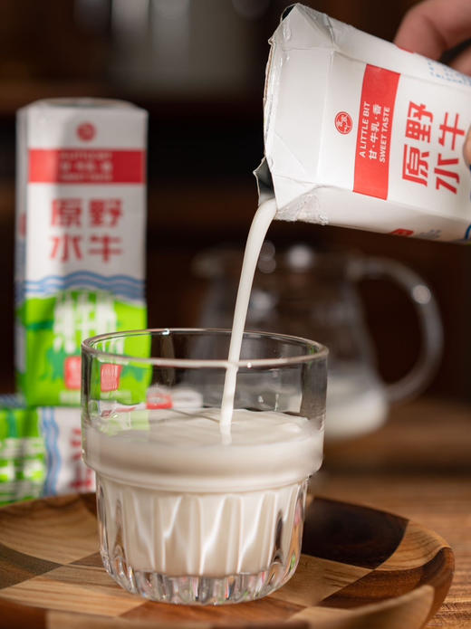 【🔥必须尝尝的好牛奶🥛，纯香回味悠长啊啊，那么久光要卖218/2箱👍国企奶厂护航  来自意大利🇮🇹【原野水牛奶】好奶源 | 来自意大利引进水牛  🔺好营养 | 蛋白质含量达到8.0呢 商品图2