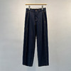 禾家活性染直筒阔腿裤2024秋季新品高腰显瘦高棉微弹牛仔裤C44108 商品缩略图0