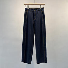 禾家活性染直筒阔腿裤2024秋季新品高腰显瘦高棉微弹牛仔裤C44108