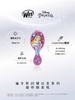 【WetBrush】联名迪士尼Disney闪耀公主系列 商品缩略图0
