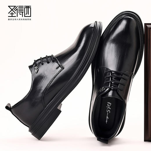 圣得西男士皮鞋秋款正装商务日常通勤中青年圆头系带皮鞋2452963013 商品图0