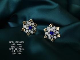 蓝宝石耳钉 1.00克拉