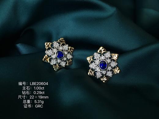 蓝宝石耳钉 1.00克拉 商品图0
