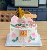 寿星奶奶 l 款寿桃单层 商品缩略图0