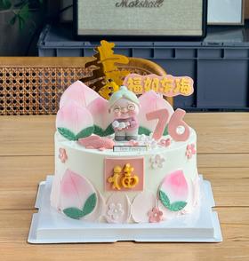 寿星奶奶 l 款寿桃单层