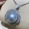 钻石澳洲白珠吊坠 14-15mm 商品缩略图3