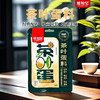 维多宝茶叶蛋料30g 商品缩略图0