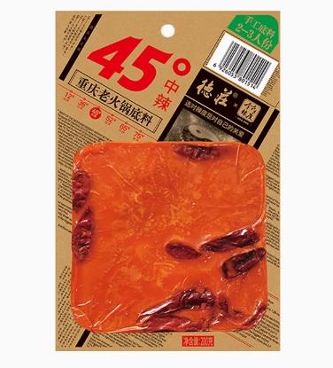 德庄小火锅火锅底料45°中辣200g 商品图0