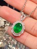 2克拉祖母绿吊坠 商品缩略图1