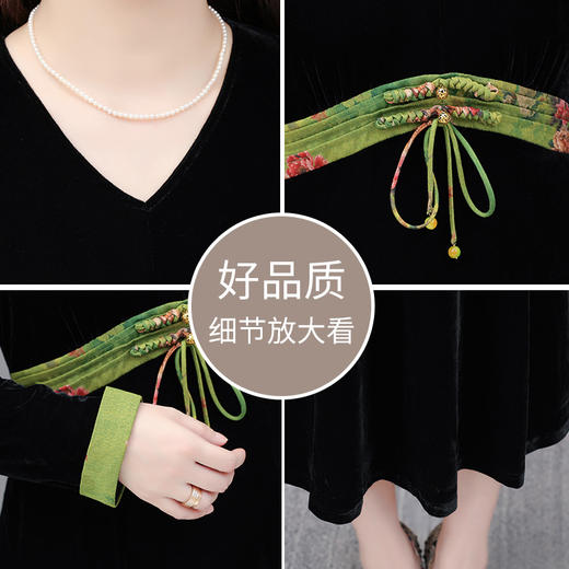 时尚气质，中式高腰连衣裙QYM- YM-24SD59-Y 商品图3