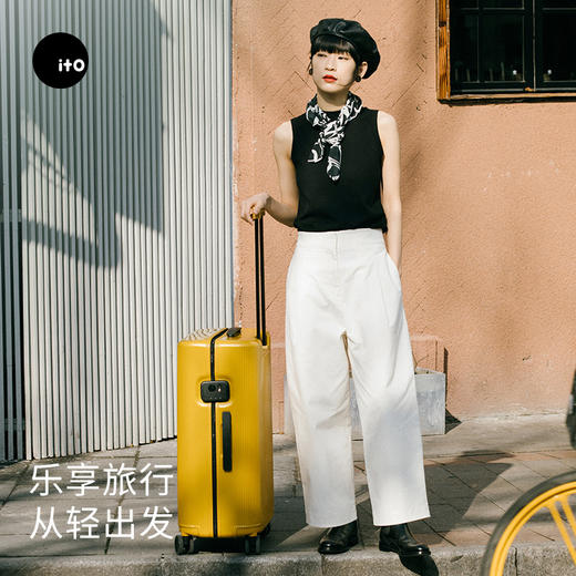 【积分兑换】ITO 行李箱 PISTACHIO拉杆箱男女旅行箱 商品图0