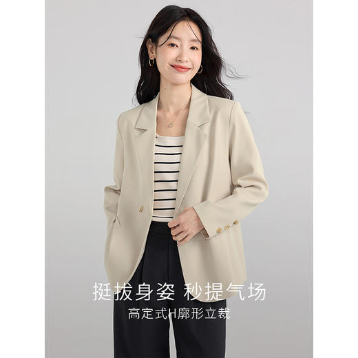 【1件75折】熙世界*通勤杏色小西装外套女2025年春秋新款挺括率性休闲西服 商品图1