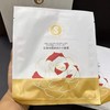 雪诗黎-玫瑰纯露舒缓补水面膜 商品缩略图4