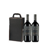佳沃醇美汇鸿雁赤霞珠干红葡萄酒750ml*2（两只装）+皮盒【LXJYZQ2.9】 商品缩略图0