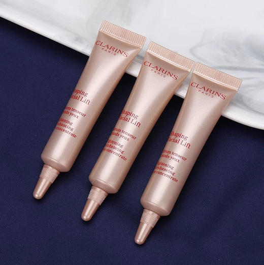 【专柜小样】法国 Clarins娇韵诗 立体塑颜眼霜 电眼精华 7ml 商品图1