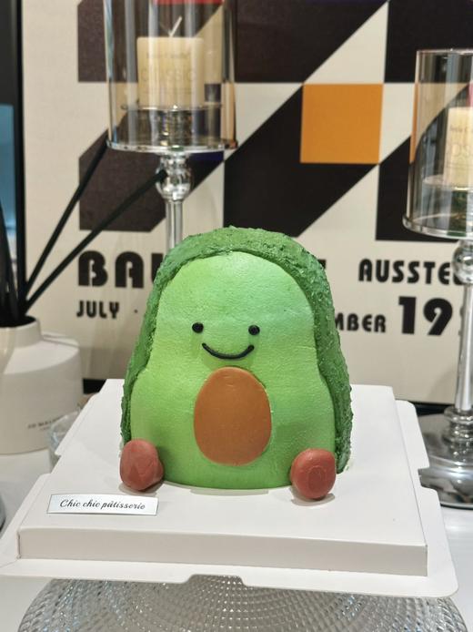 jelly小玩偶牛油果 | 昔果 商品图0