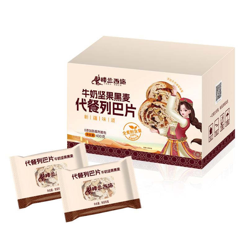 楼兰西施牛奶坚果黑麦代餐列巴切片400g/盒