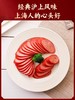 山林大红钜惠套餐A「一级真空红肠(绿标)400g/根*2+大块肉红肠260g(金标)/根*2+山林咸草鸡500g/袋*1+山林鸭肫肝200g/袋*1」 商品缩略图1