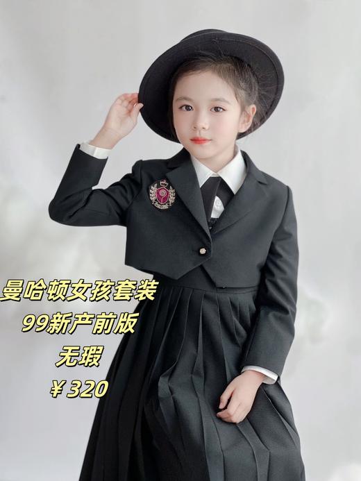 【样衣活动】150CM专区 商品图4