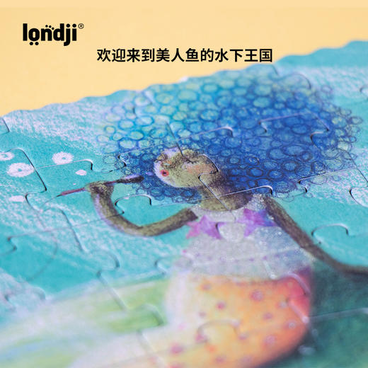 londji 《我的小美人鱼》 拼图 四阶 适合年龄6岁+ 西班牙原装进口 PZ372U 商品图2