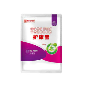 【护康宝】巨龙和仕康鸡鸭鹅禽用肾病肝病霉菌等因素导致的肝肾损伤 100g/袋