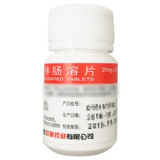 阿司匹林肠溶片【25mg*100片】 商品图2