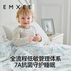 【宝宝安睡】嫚熙婴儿被子秋冬低敏蚕丝竹棉被四季通用 商品缩略图4