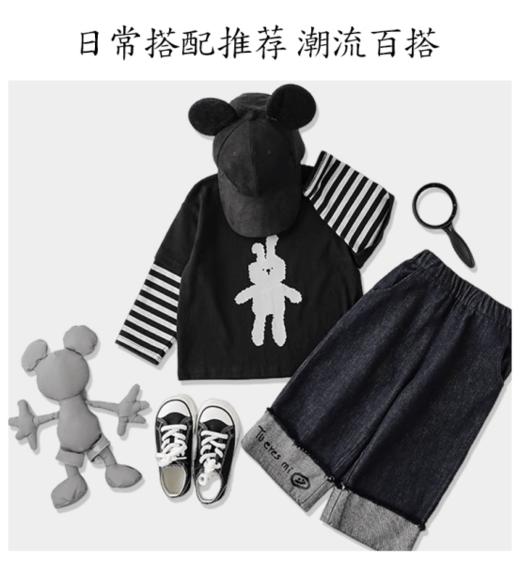 🌈【2024儿童秋冬新款可爱潮流时尚卫衣】🌸又到了喜欢卫衣的季节 🔸这款卫衣你一定不能错过🍹 独特的设计让宝宝瞬间成为焦点🔥🔥🔥 材质优良，做工精细，给宝宝满满的爱🤩！ 商品图5