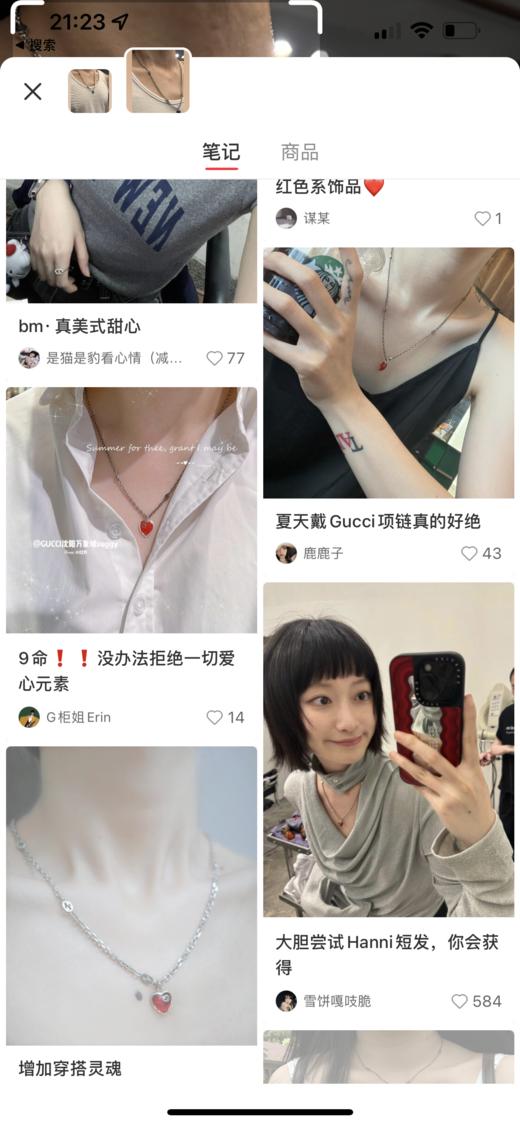 gucci爱心珐琅925银项链+手链 商品图3