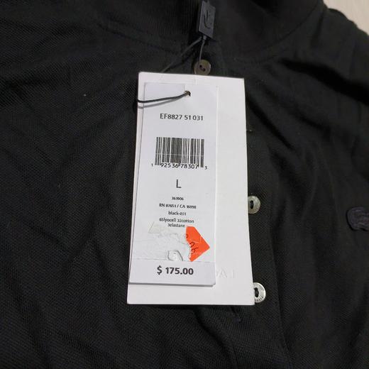 瑕疵 Lacoste/法国鳄鱼 春季新款女士长袖翻领纯色连衣裙 商品图1