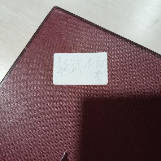 瑕疵bally/巴利 男士低帮LOGO一脚蹬时尚休闲豆豆鞋乐福鞋 商品图2