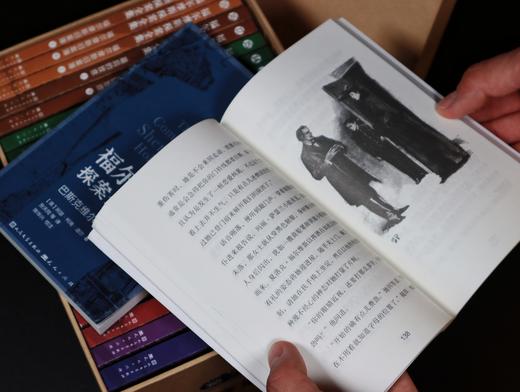 福尔摩斯探案全集·插图口袋本（全20册） 商品图4