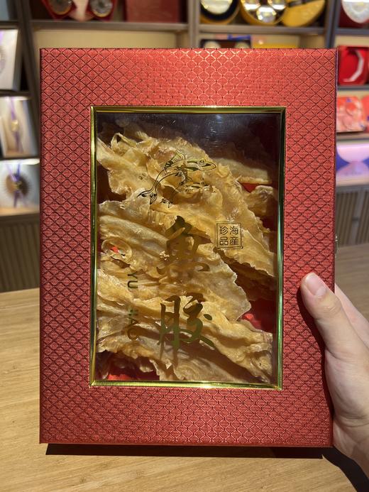 深海鳕鱼胶【礼盒装】   鱼胶补充胶蛋白 商品图0