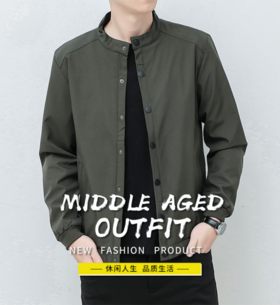 🔥🔥【真维斯简约立领夹克外套1927款】🤩棒球领设计，上身利落显精神！侧边口袋！🌿美观的同时还很实用~