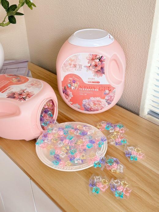 国货之光丁家宜🏆六合一加倍配方✨洗衣一步到位👉【花韵香氛洗衣凝珠】只要💰59元❗超大桶170粒💥七天留香💕除菌除螨💕 商品图3