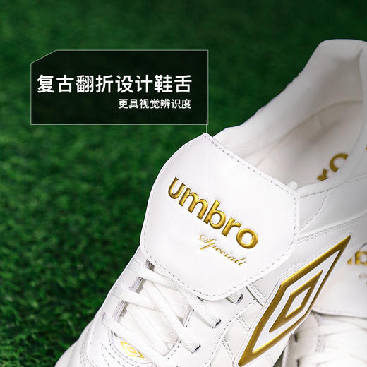 小李子UMBRO茵宝Speciali中端AG短钉袋鼠皮牛皮经典复古足球鞋成人男 商品图3