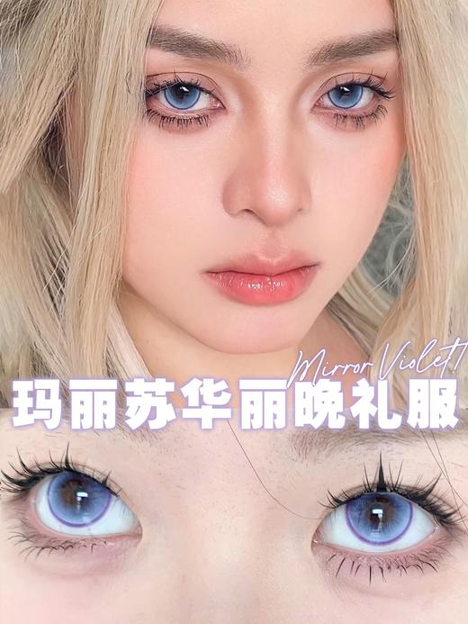 puff girl半年抛 芭比总统/麻瓜学院/芬达恋曲/黑桃皇后 14.5mm 紫/蓝/棕/灰 商品图6